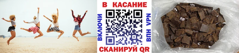 Все наркотики Уварово hydra зеркало  Меф  Кокаин  ГАШИШ  Канабис  Альфа ПВП 