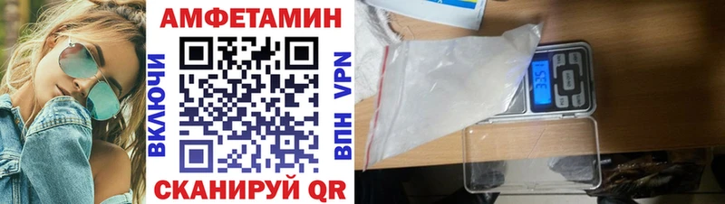 АМФ 98%  ссылка на мегу как войти  Уварово 