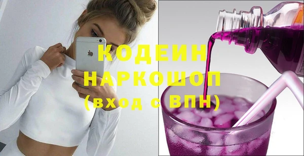 jwh Абдулино