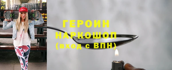 jwh Абдулино