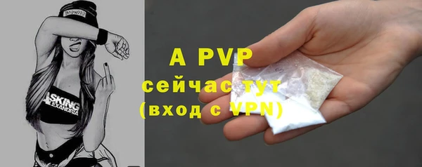 круглые Алексин