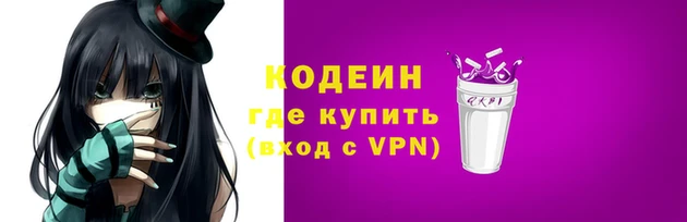 jwh Абдулино