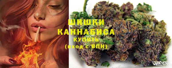 марихуана Алзамай