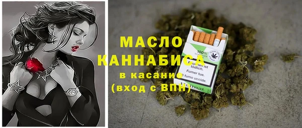 кокаин VHQ Абинск