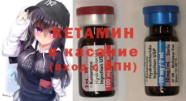 круглые Алексин