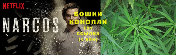кокаин VHQ Абинск