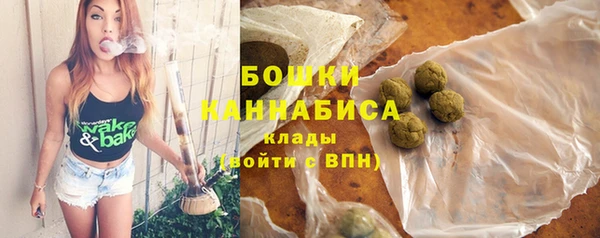 сатива Абаза
