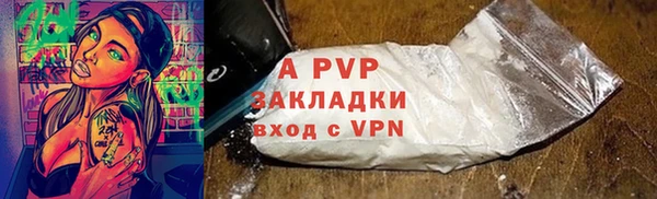 меф Алексеевка