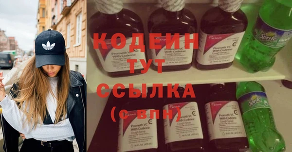 jwh Абдулино