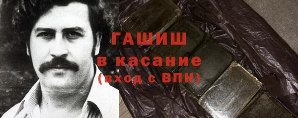 jwh Абдулино
