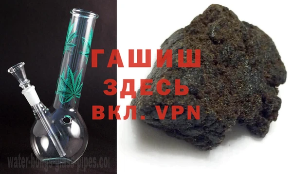 jwh Абдулино