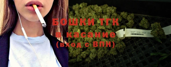меф Алексеевка